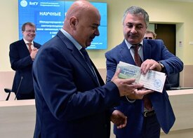 Dr. Giuseppe Eramo Honorary Professorship at State University of Vladimir